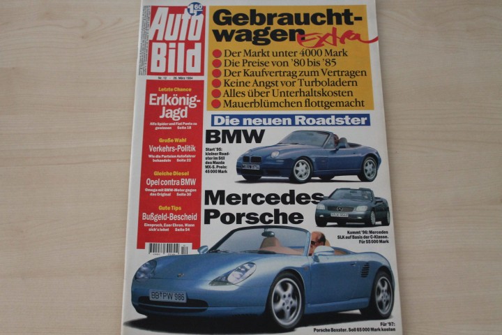 Deckblatt Auto Bild (12/1994)